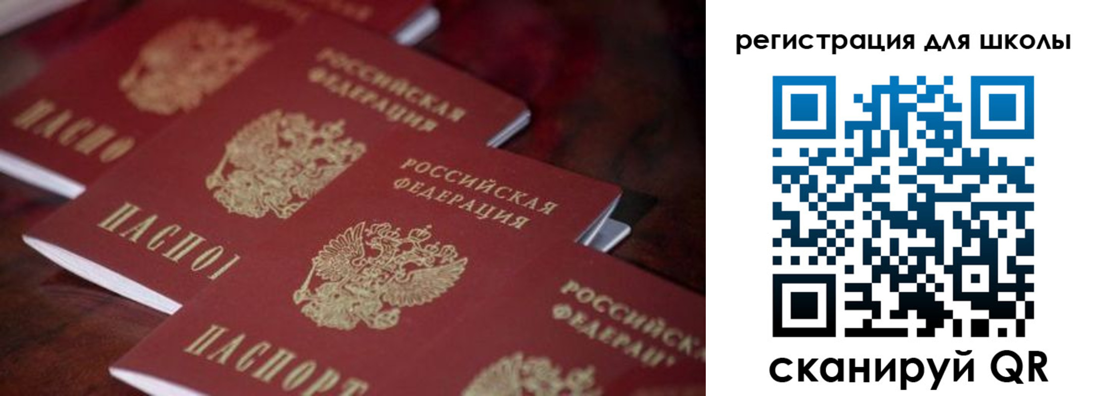 временная регистрация адрес в Кораблино